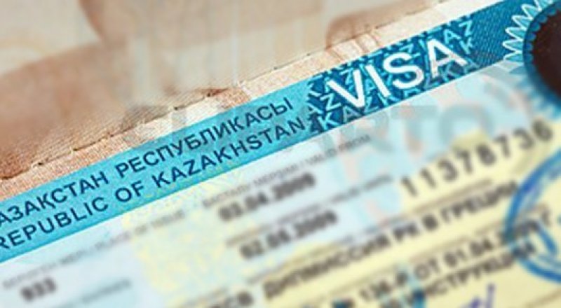 Фото 3. Invitation for tourist visa to Kazakhstan