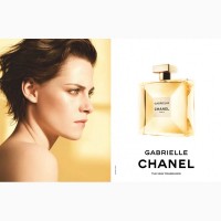 Настоящие женские и мужские популярные духи и парфюмерия Chanel (Шанель) в Украине
