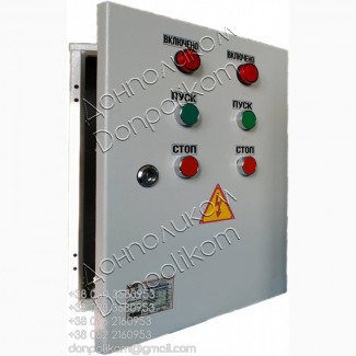 РУСМ5126 нереверсивный двухфидерный ящик управления электродвигателями