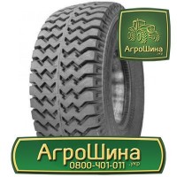 710/70r38 michelin ≡ ТРАКТОРНЫЕ ШИНЫ ≡ Агрошина.укр