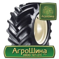 710/70r38 michelin ≡ ТРАКТОРНЫЕ ШИНЫ ≡ Агрошина.укр