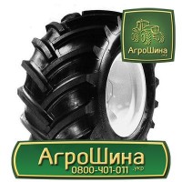 710/70r38 michelin ≡ ТРАКТОРНЫЕ ШИНЫ ≡ Агрошина.укр