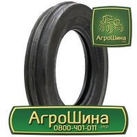 710/70r38 michelin ≡ ТРАКТОРНЫЕ ШИНЫ ≡ Агрошина.укр