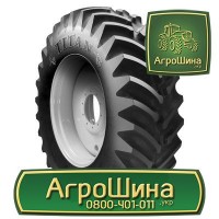 710/70r38 michelin ≡ ТРАКТОРНЫЕ ШИНЫ ≡ Агрошина.укр