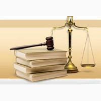 Юрист онлайн, консультации, подготовка документов