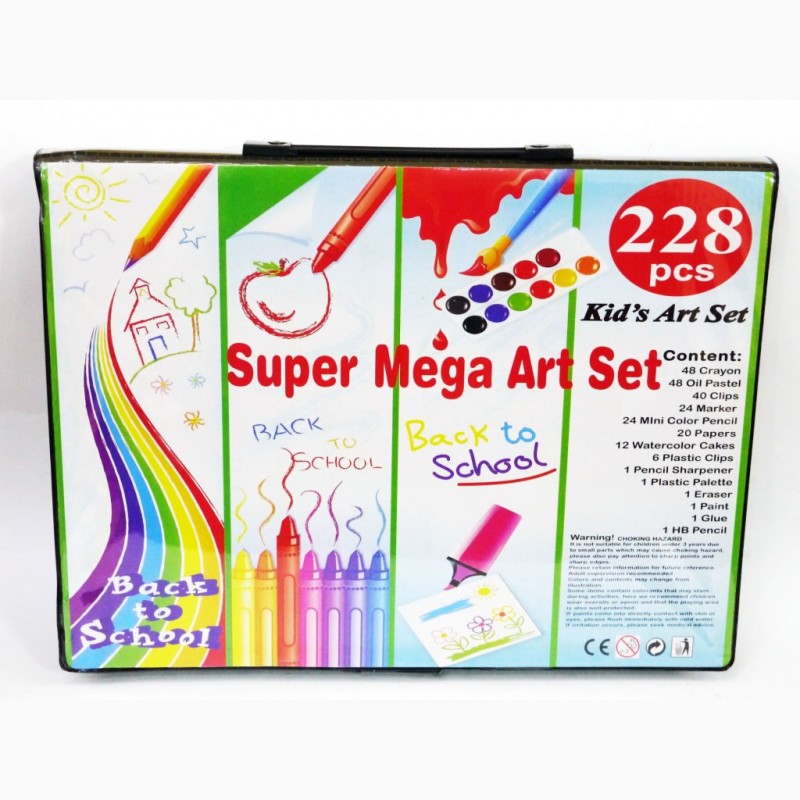 Фото 5. Набор для творчества 228 Super Mega Art Set Детский набор рисования