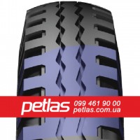 Шина 800/70r32 Petlas купити з доставкою по Україні