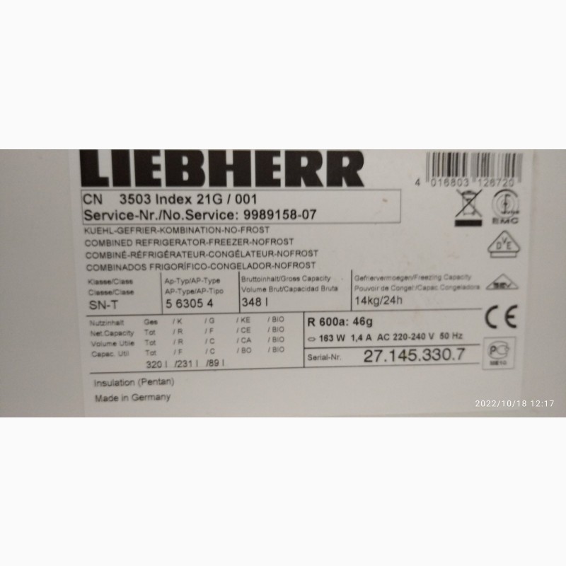 Фото 3. Холодильник LIEBHERR CH 3503