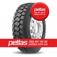 Агро сільгосп шини 395/85 R20 PETLAS RM 910 (УНІВЕРСАЛЬНА) 168