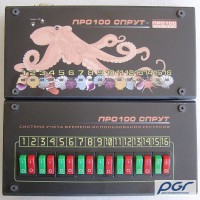 Комп#039;ютерна система обліку для більярду Про100-Спрут