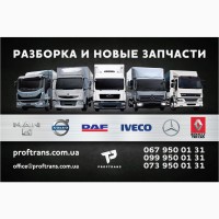 504217540 Накладка стойки кабины Iveco Eurocargo