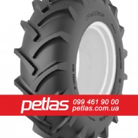 Шина 550/60r22.5 PETLAS IMF 18 купити з доставкою по Україні