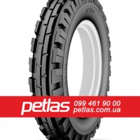 Шина 550/60r22.5 PETLAS IMF 18 купити з доставкою по Україні