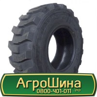 Шина 480/80 46, 480 80 46, 480 80r46, 480 80 r46 АГPOШИHA