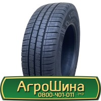 Шина 480/80 46, 480 80 46, 480 80r46, 480 80 r46 АГPOШИHA