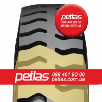 Агро сільгосп шини 335/80 R20 PETLAS RM 910 (УНІВЕРСАЛЬНА) 149