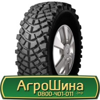 Шина 420/85r38 (16, 9R38), 420/85R38 (16, 9R38), 420/85 r38 (16, 9R38) АГРОШИНА