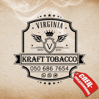 Табак Virginia 100% (импорт)