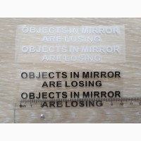 Наклейки на боковые зеркала заднего вида Objects in Mirror are Losing