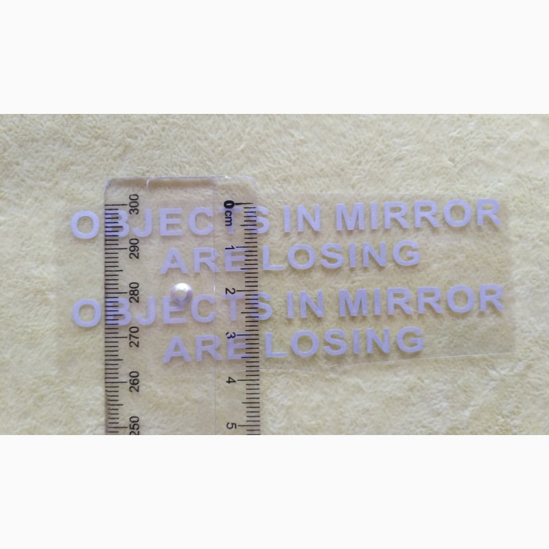 Фото 8. Наклейка на боковые зеркала Objects in Mirror are Losing Белая светоотражающая