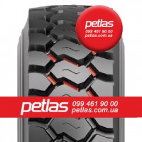 Агро сільгосп шини 315/80 R22.5 PETLAS RH100 (ВЕДУЧА) 154/150