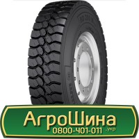 Шина IF 600/70 28, IF 600 70 28, IF 600 70r28, IF600 70 r28 АГРОШИНА