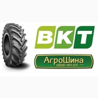 АГРОШИНА Херсон ≡ Тракторные Шины ≡ Агрошина.укр