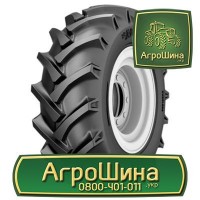 АГРОШИНА Херсон ≡ Тракторные Шины ≡ Агрошина.укр