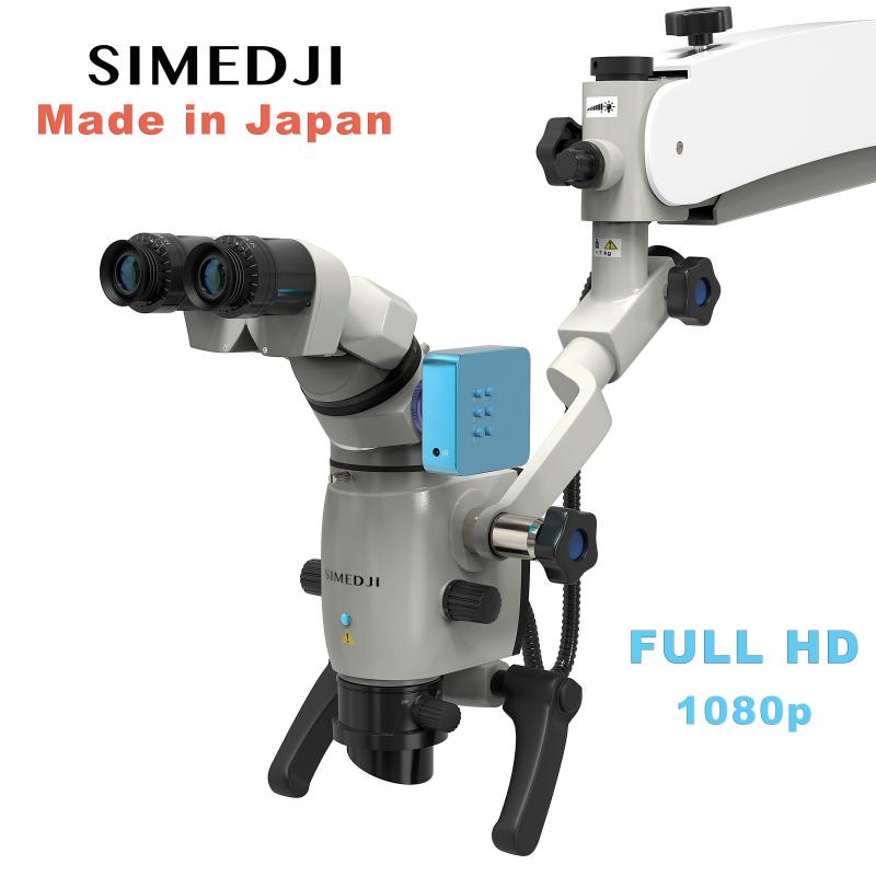 Фото 5. Микроскоп Стоматологический SIMEDJI. Япония