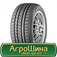 Шина 500/50 - 22.5, 500/50 -22.5, 500 50 - 22.5 АГРОШИНА