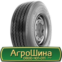 Шина 520/85 r 46 (20.8r46), 520/85 46 (20.8r46), 520 85 46 (20.8r46) АГРОШИНА