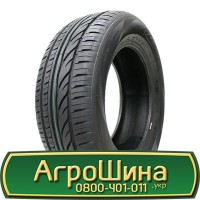 Шина 520/85 r 46 (20.8r46), 520/85 46 (20.8r46), 520 85 46 (20.8r46) АГРОШИНА