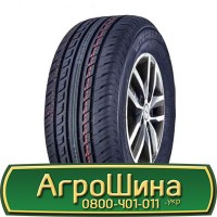 Шина 520/85 r 46 (20.8r46), 520/85 46 (20.8r46), 520 85 46 (20.8r46) АГРОШИНА