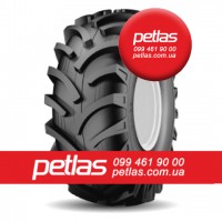 Агро сельхоз шины 245/70 R17.5 STARMAXX LH100 ECOPLANET 143/141