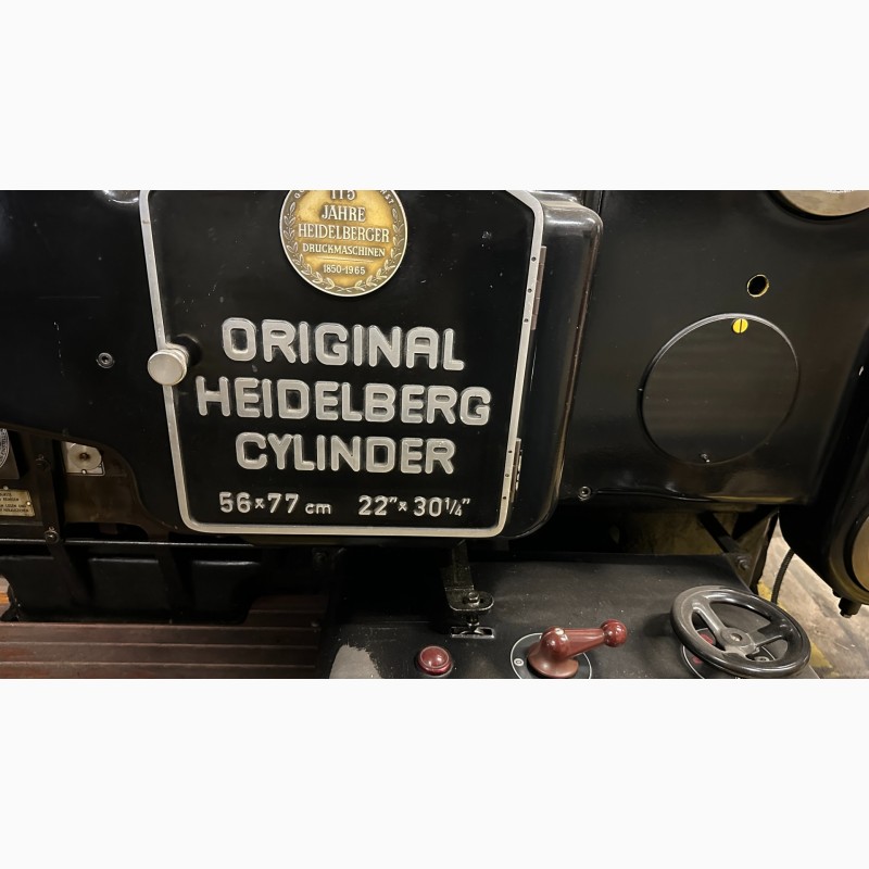 Фото 3. Heidelberg Cylinder SBG для высечки