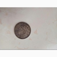 Продаю монету 1 єна 1986 рік срібло