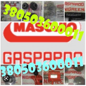 Деталі для сівалок GASPARDO