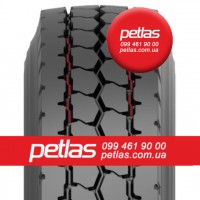 Агро сільгосп шини 315/80 R22.5 PETLAS RC 700 156/150