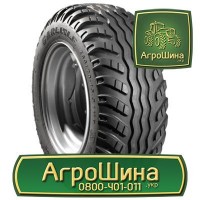 380/105r50 firestone ≡ СЕЛЬХОЗ ШИНЫ ≡ АГРОШИНА