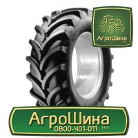 380/105r50 firestone ≡ СЕЛЬХОЗ ШИНЫ ≡ АГРОШИНА