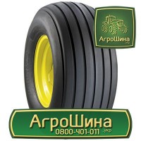 380/105r50 firestone ≡ СЕЛЬХОЗ ШИНЫ ≡ АГРОШИНА