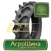 380/105r50 firestone ≡ СЕЛЬХОЗ ШИНЫ ≡ АГРОШИНА