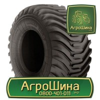 380/105r50 firestone ≡ СЕЛЬХОЗ ШИНЫ ≡ АГРОШИНА