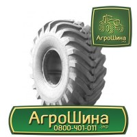 380/105r50 firestone ≡ СЕЛЬХОЗ ШИНЫ ≡ АГРОШИНА