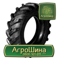 380/105r50 firestone ≡ СЕЛЬХОЗ ШИНЫ ≡ АГРОШИНА