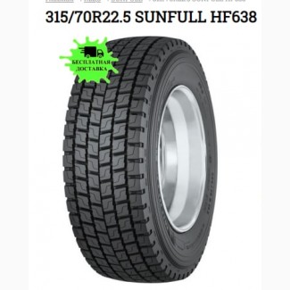 Вантажні шини 315/70R22.5 SUNFULL HF638 20сл. 154/150L (вед) Доставка Безкоштовна