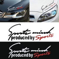 Стикер на авто или мото Sport mind produced by sports