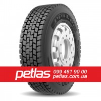 Вантажні шини 385/65r22.5 STARMAXX купити з доставкою по Україні