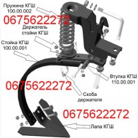 Культиватор 8 метров с катком