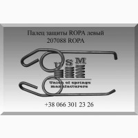 Палец защиты турбины ROPA 207088